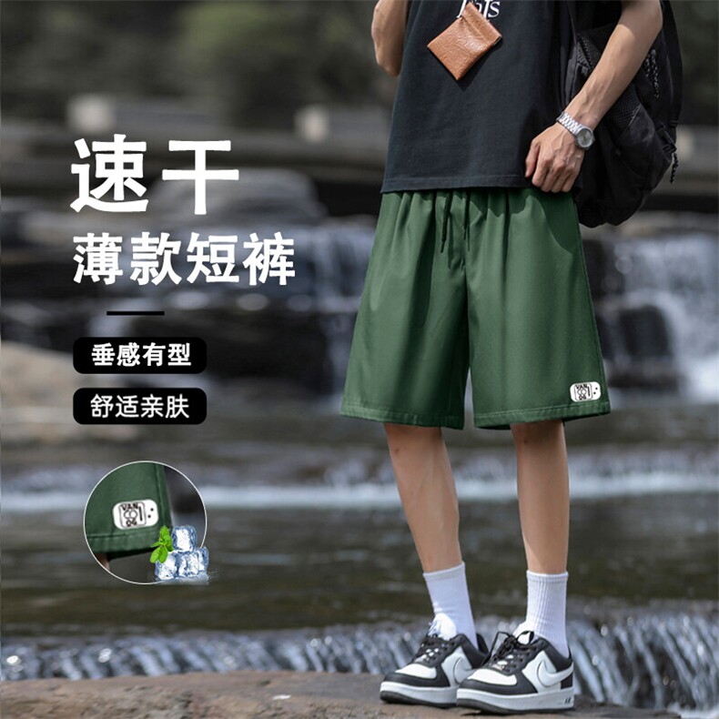 短裤夏季薄款宽松五分裤山系户外休闲中裤DK505-特批-1739,男装牛仔裤,星座718-1