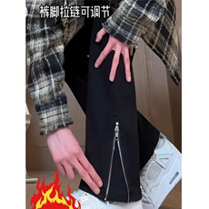 加绒加厚冬款男女牛仔裤微喇叭侧边拉链保暖休闲长裤NK8001P45，男装牛仔裤，星座1013-1