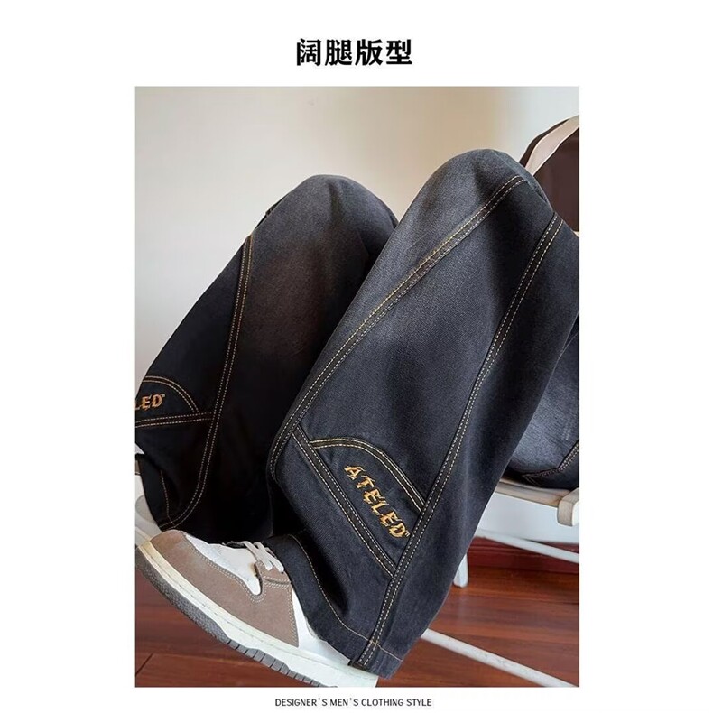 1506-1/KK781/P44男生复古蓝牛仔裤高个子秋季款青少年直筒裤潮,男装牛仔裤,星座1506-1
