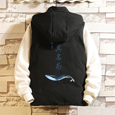 黑色