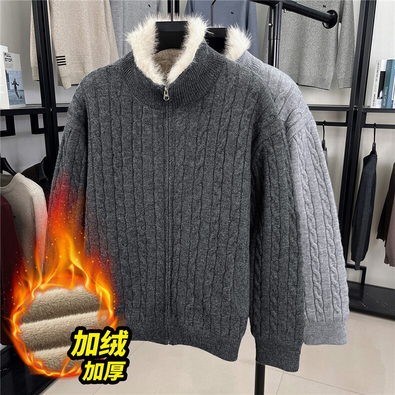 现货高品质可供得物座山雕立领针织毛衣外套310A-2ZSD2506P198,男装针织衫/毛衣,星座310A-2
