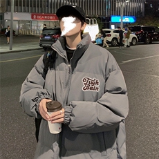 灰色