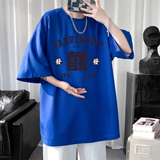 克莱因蓝