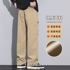 卡其常规