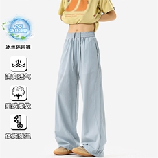 2026夏季新款拼接凉感直筒休闲冰丝裤男K6749-特P33建议零售价78，男装休闲裤，电商A001-1