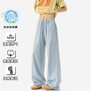 2026夏季新款拼接凉感直筒休闲冰丝裤男K6749-特P33建议零售价78图片