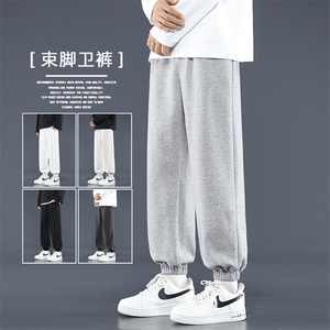 卫裤男款春秋季美式高街百搭裤子2025新款宽松束脚重磅休闲九分裤图片