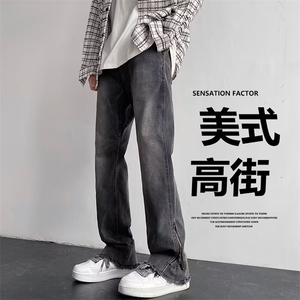 美式高街复古水洗牛仔百搭休闲长裤子K2353 p60图片