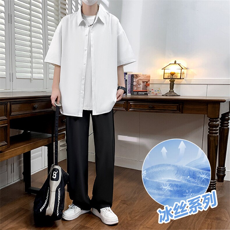 25冰丝男士帅气纯色百搭套装567-p65,男装休闲套装,星座1602（原101B）