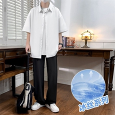 25冰丝男士帅气纯色百搭套装567-p65，男装休闲套装，星座1602（原101B）