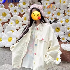 杏色