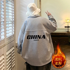 灰色加绒款