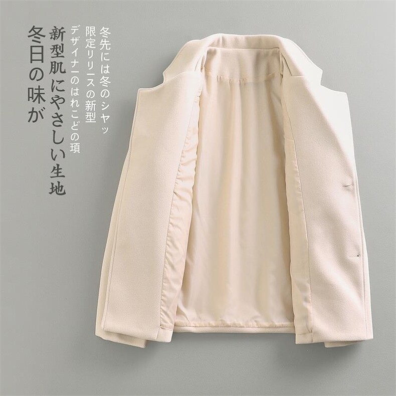 秋新日系高级感双排扣毛呢西装领夹克男大码呢料大衣外套J554-P85,男装毛呢大衣,电商A082