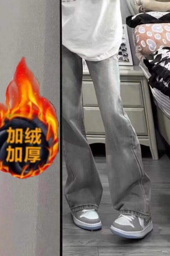 美式烟灰色牛仔裤男女款秋冬加绒高腰裤子高街vibe弯刀微喇叭裤潮,男装牛仔裤,星座302B