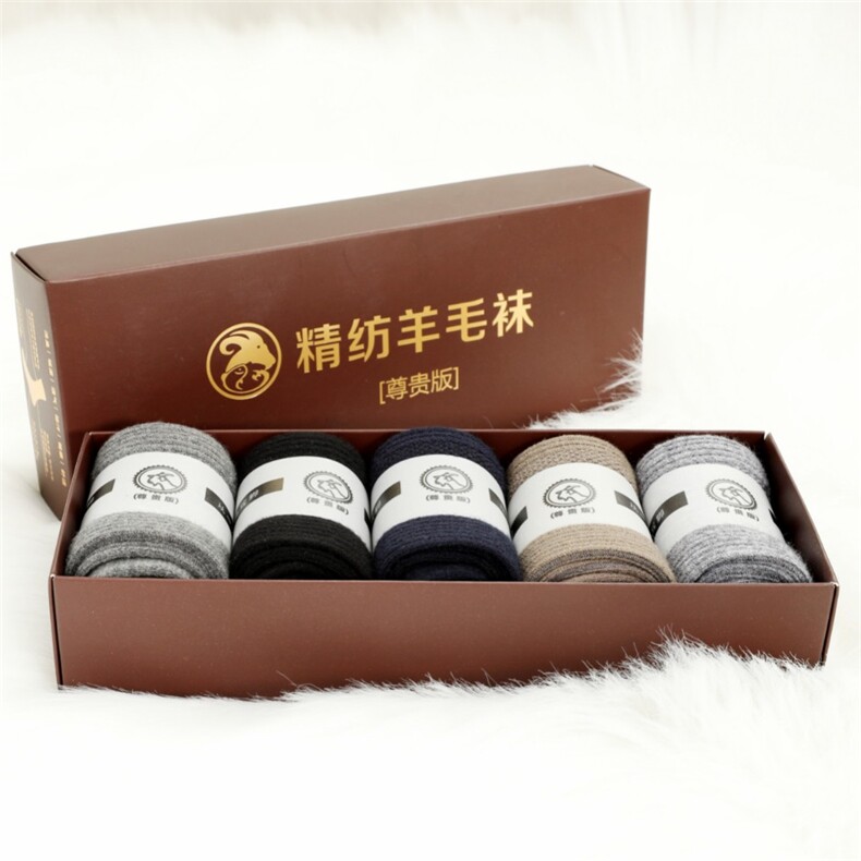 男款羊绒毛袜，双针一线工艺，加厚不加价,饰品袜子,丝瑞袜业