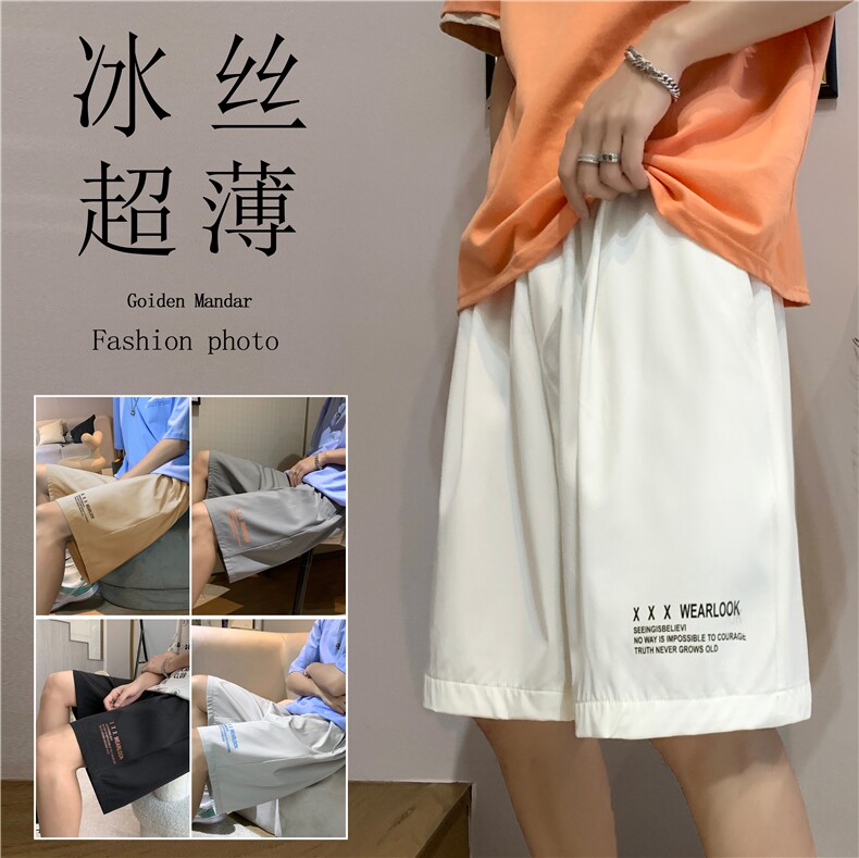 2023春夏新款宽松休闲五分裤  Dk518-特批16图片