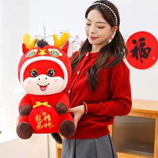 2026马年公仔吉祥舞狮马小马吉祥物毛绒玩具生肖马玩偶可定制logo