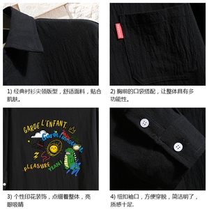 QC58219-P45 亚七分袖衬衫男大码五分袖衬衣男短袖 砖墙图片