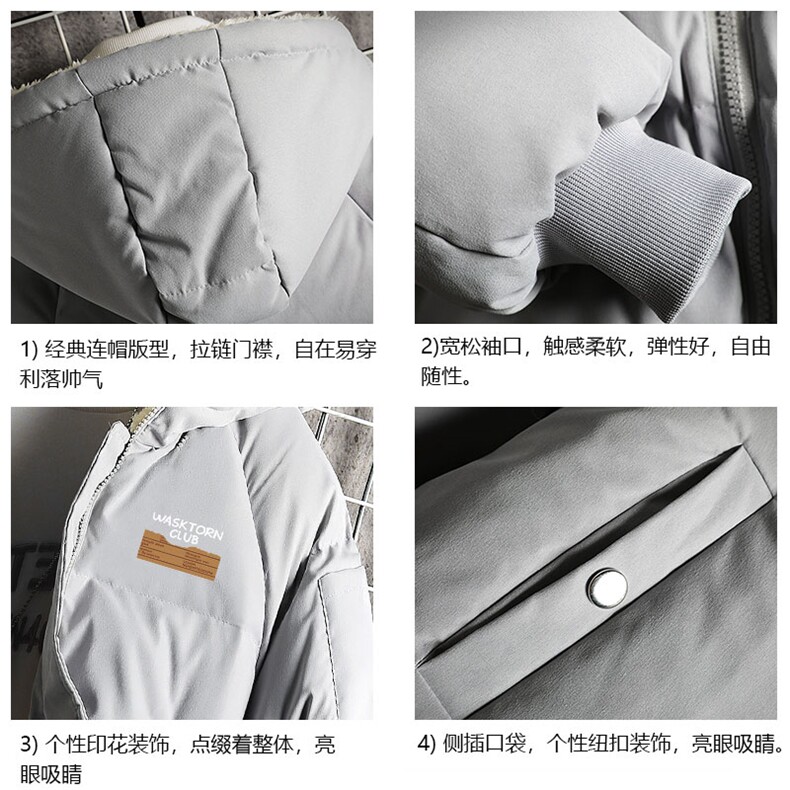 控128加绒面包服男大码羊羔毛棉衣男MY16350-P100,男装棉衣,电商A040A