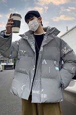 2024新款棉衣男冬季加厚立领炸街反光棉服男外套港风学生棉袄P115，男装棉衣，星座505-3