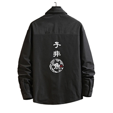 CS15070-P38长袖衬衫男士大码宽松衬衣男寸衫男寸衣，男装衬衫，电商A040A