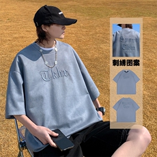 雾霾蓝