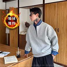 [003加绒肌理立领半拉链卫衣男宽松休闲打底衫A079-WY581-P47，男装T恤，电商A079