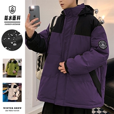 秋冬港风连帽时尚棉衣袖章宽松加厚冬季外套MY9308P-95，男装棉衣，电商A128