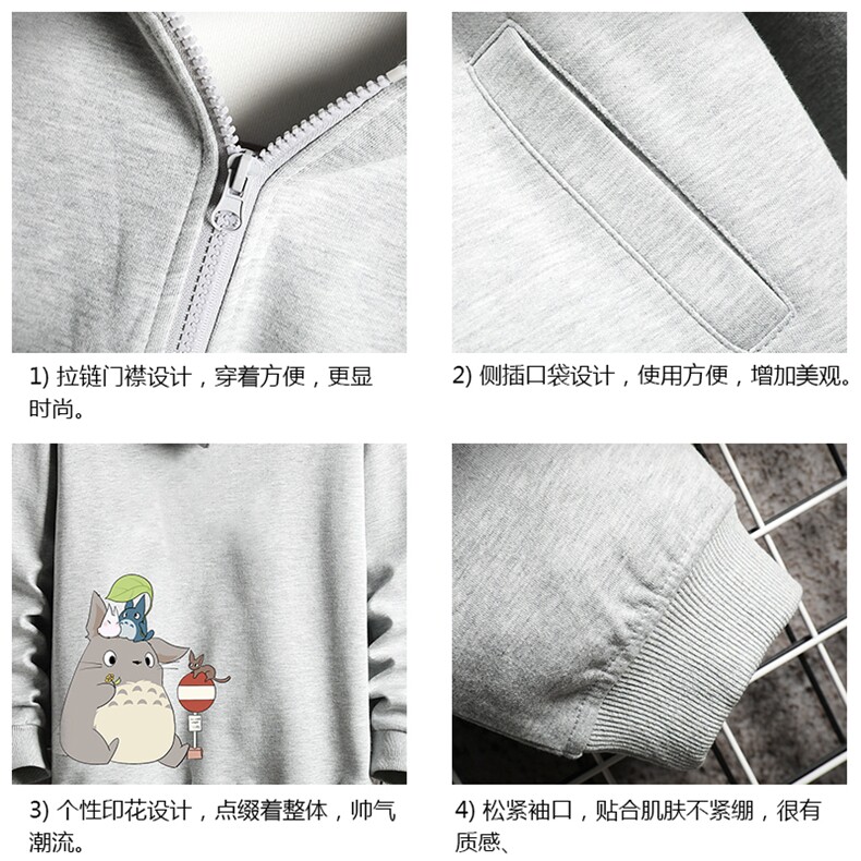 KS21152-P38加绒款-P43连帽开衫卫衣男运动外套大码班服网格,男装卫衣,电商A040A