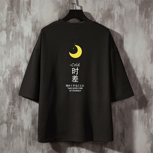 Q11047-P30 春夏季七分袖t恤男大码五分袖男短袖中袖图片