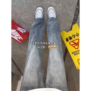 闪电竹节纹牛仔裤男款秋春季cleanfit裤子美式高街复古直筒工装裤图片
