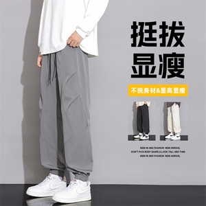 KP859 P40港风休闲裤直筒拖地裤束脚裤卫裤图片