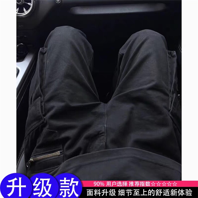 美式工装裤男高街潮牌宽松阔腿直筒裤潮流休闲长裤子LDH9199-P45,男装工装外套,星座1008