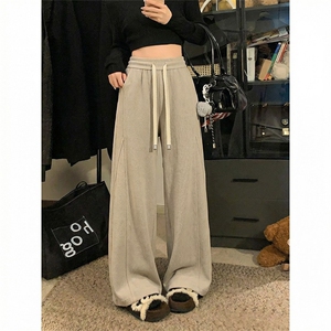 春季肌理感卫裤美式解构直筒阔腿休闲裤男女 C62192-TP4079图片