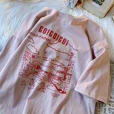 粉红色