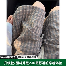 灰色