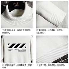 GM45128-P45加绒款-P65高领毛衣男士大码内搭毛线衣男针织衫男，男装针织衫/毛衣，电商A040A