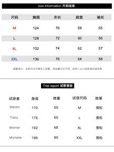 开衫卫衣男春秋款高街连帽衫B225-A6401-P95-X118图片