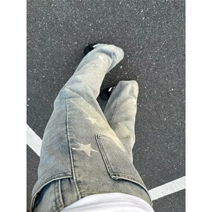 泼墨宽松牛仔裤男款夏季穿搭高级感修身显瘦直筒裤子NZD616图片