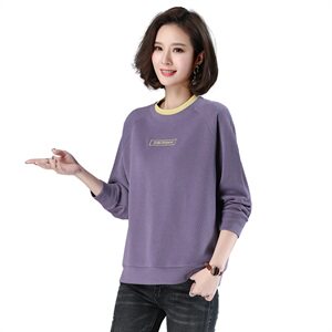 【全年有货,永不下架】卫衣女春秋韩版宽松刺绣洋气休闲妈妈上衣图片 【全年有货,永不下架】卫衣女春秋韩版宽松刺绣洋气休闲妈妈上衣图片