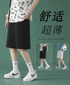 2023新款潮流短裤春夏季潮牌百搭宽松休闲五分裤  WK50-特批20图片