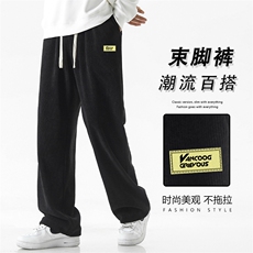 坠感美式高街休闲垂顺长裤抽绳束脚X2886-特批45，男装休闲裤，星座718