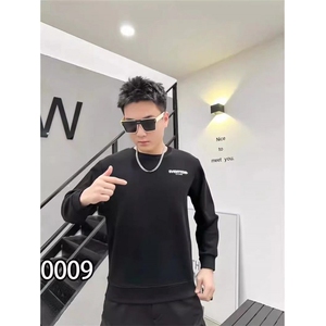 1506-1/WWJ-0941加绒华棉400克卫衣/P41潮牌新款男士红色卫衣潮拍图片
