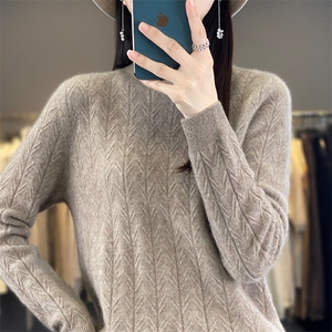 秋冬新款半高领提花100%纯羊毛衫女纯色长袖毛衣宽松羊绒衫打底衫图片