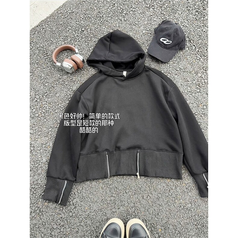 个性潮流时潮高街休闲上衣复古经典格调高街百搭卫衣HY807P55控88,男装卫衣,电商A102B
