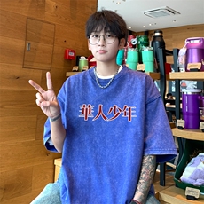 蓝色