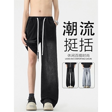 休闲挺括直筒长裤时尚百搭时尚复古牛仔裤K896-特批5289，男装牛仔裤，星座718-1