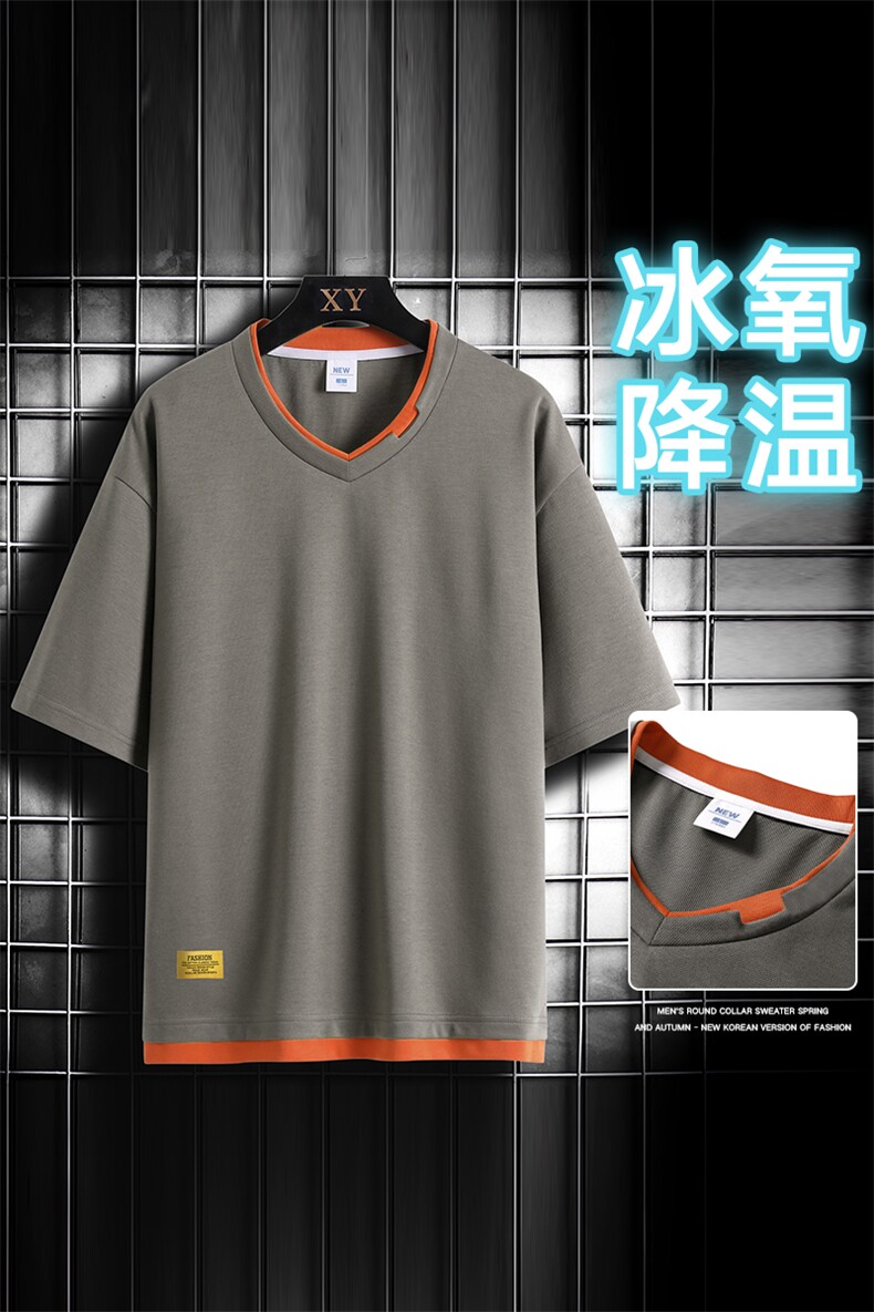 夏季短袖网格挂拍休闲宽松潮牌百搭短袖T恤男TC3138RK01-P30控50,男装T恤,星座717