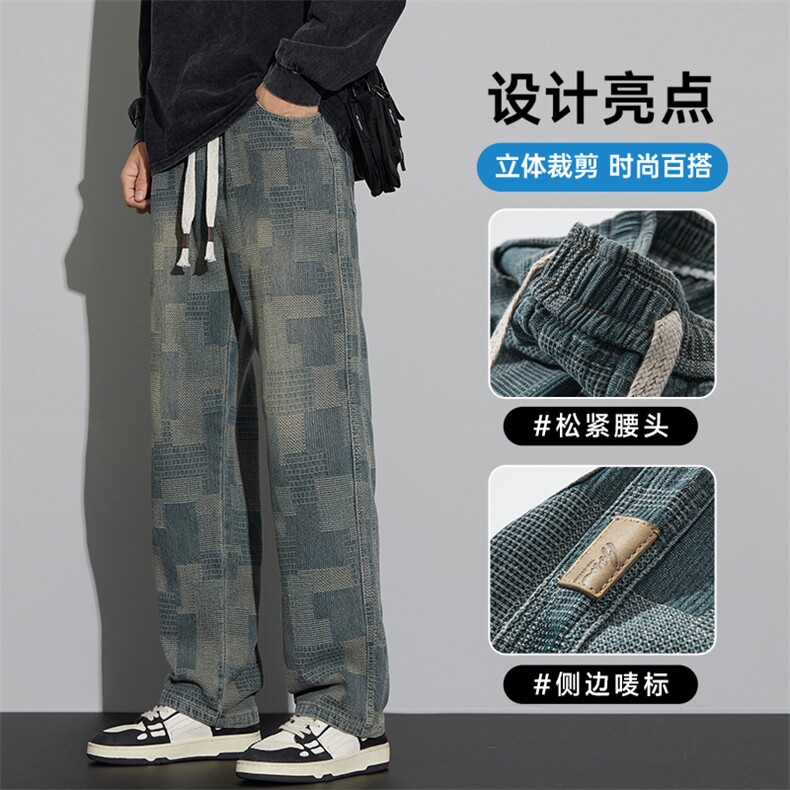 显瘦微喇牛仔裤男2025春秋新款侧边麦标设计感直筒裤9312#-P52图片