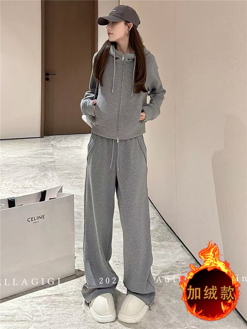 气质简洁休闲套装女秋冬新款韩系连帽卫衣直筒长裤显高显瘦两件套,女装套装/套裙,江南